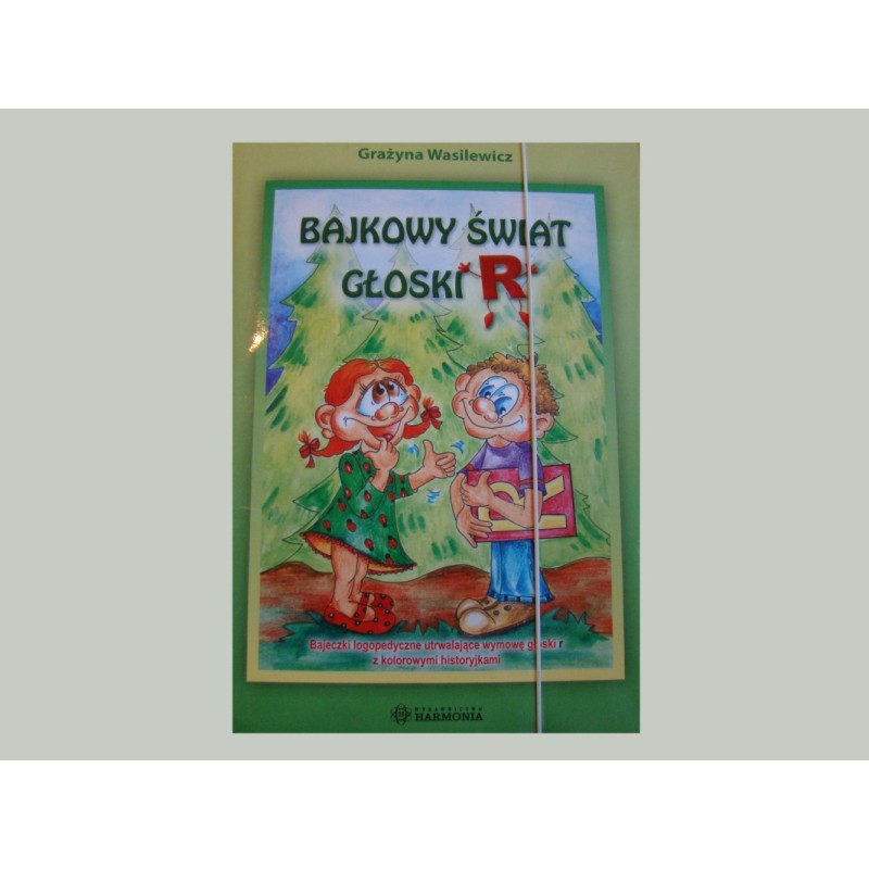 BAJKOWY ŚWIAT GŁOSKI R